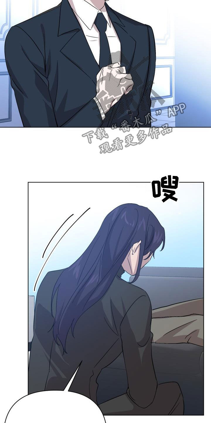 第76章：【第二季】假睡眠19