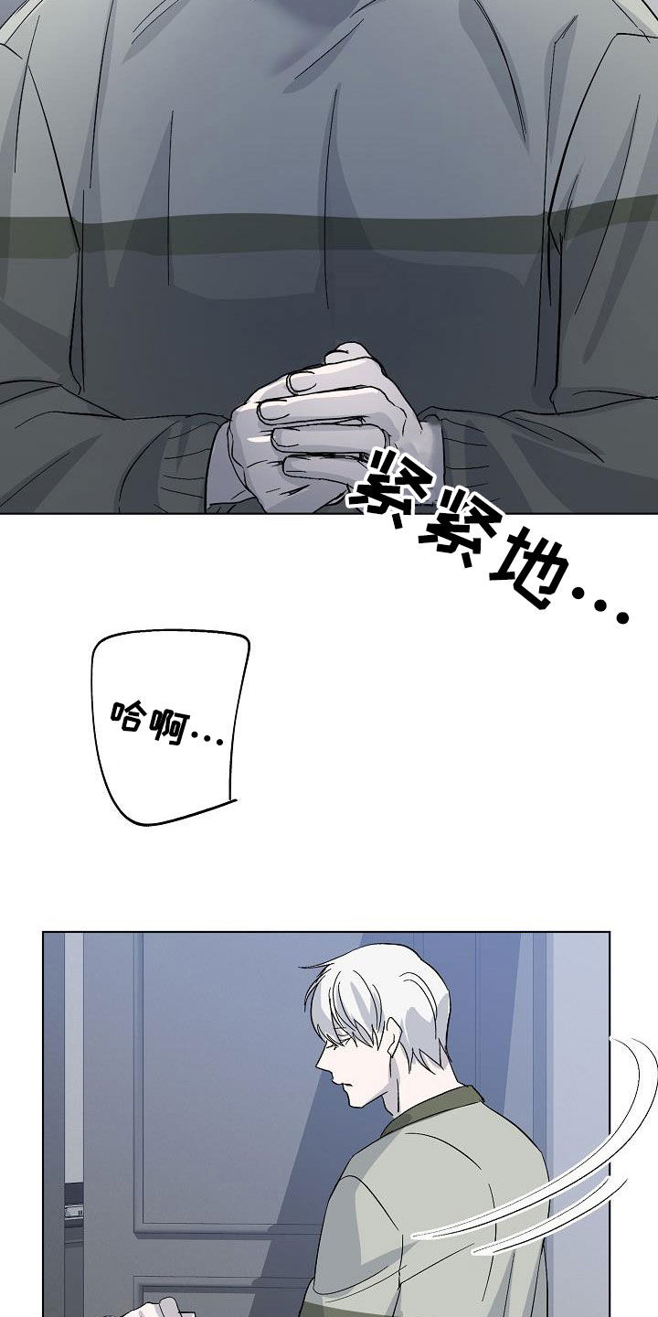 第46章：自在12