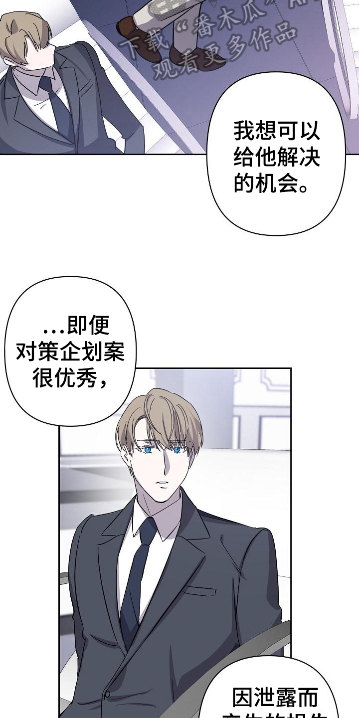 第8章：工作9