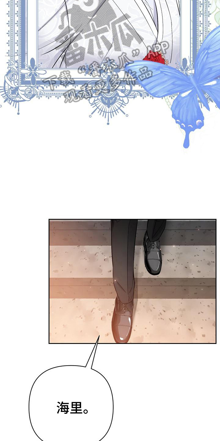第15章：打扮2