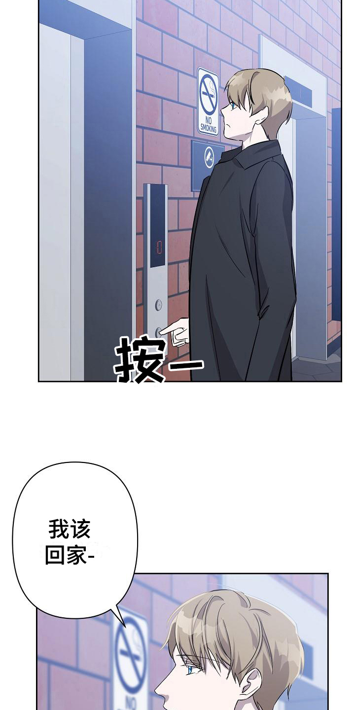 第10章：拒绝8