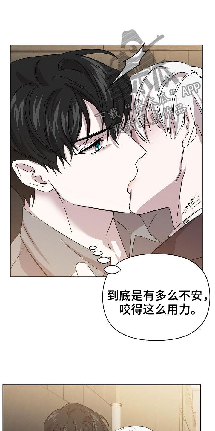 第54章：你别哭了21
