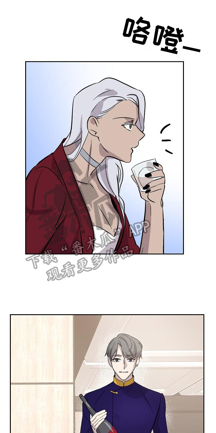 第21章：解围0