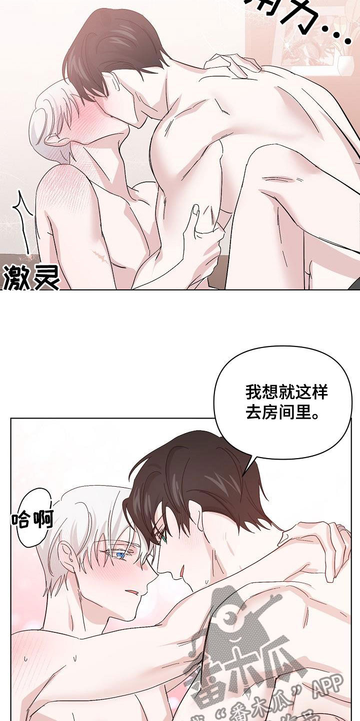 第48章：贪心15