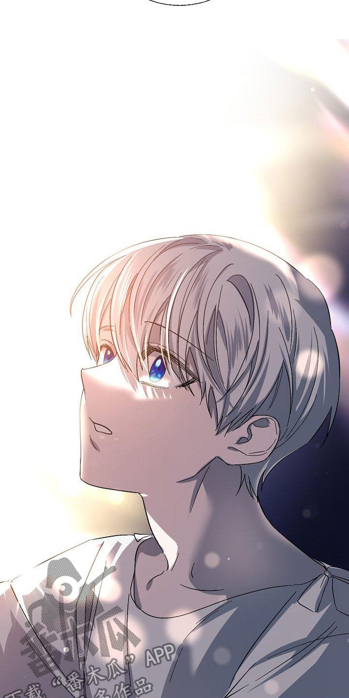 第60章：帮我4