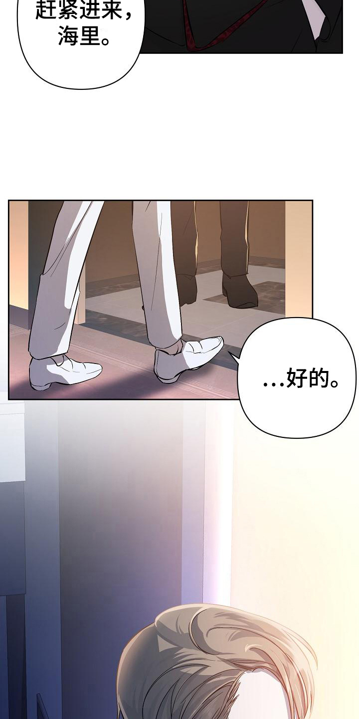第17章：议论1