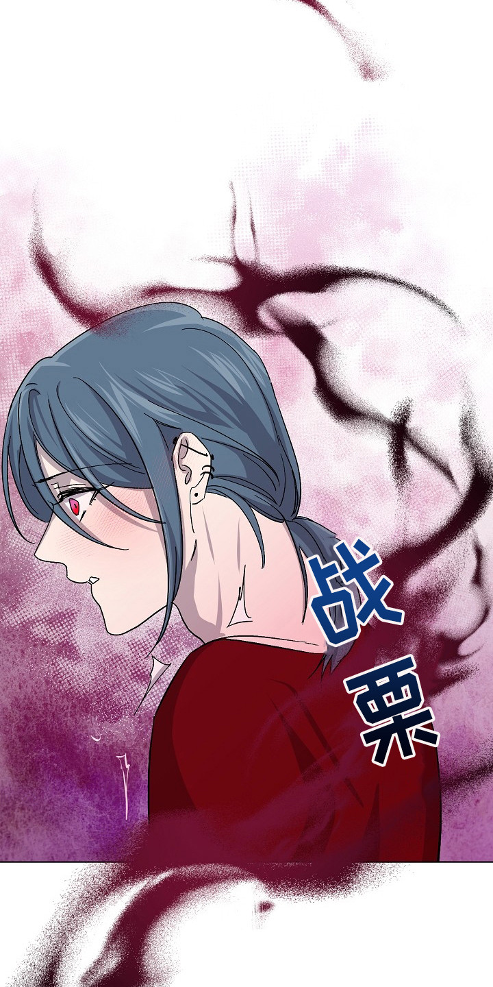 第50章：名簿5
