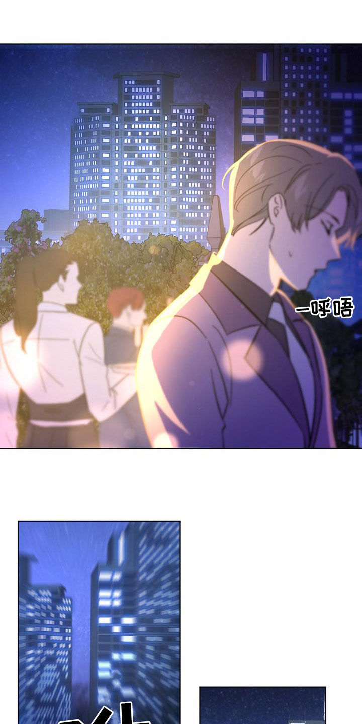 第43章：击杀6