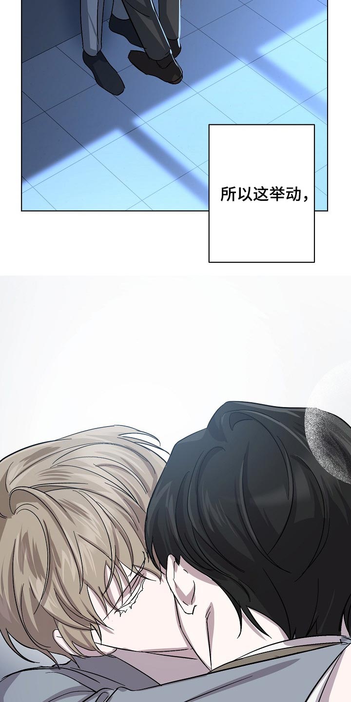 第30章：委托不能失败25