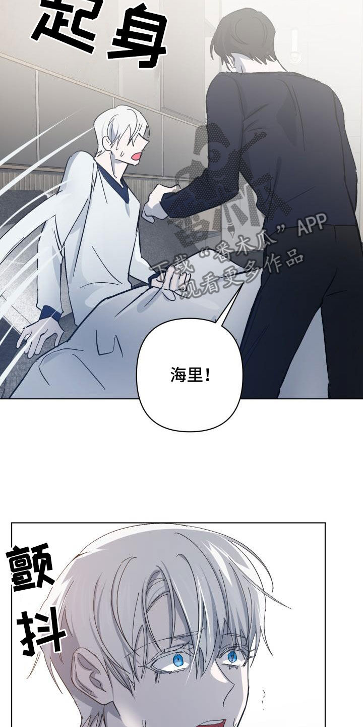 第82章：【第二季】关门5