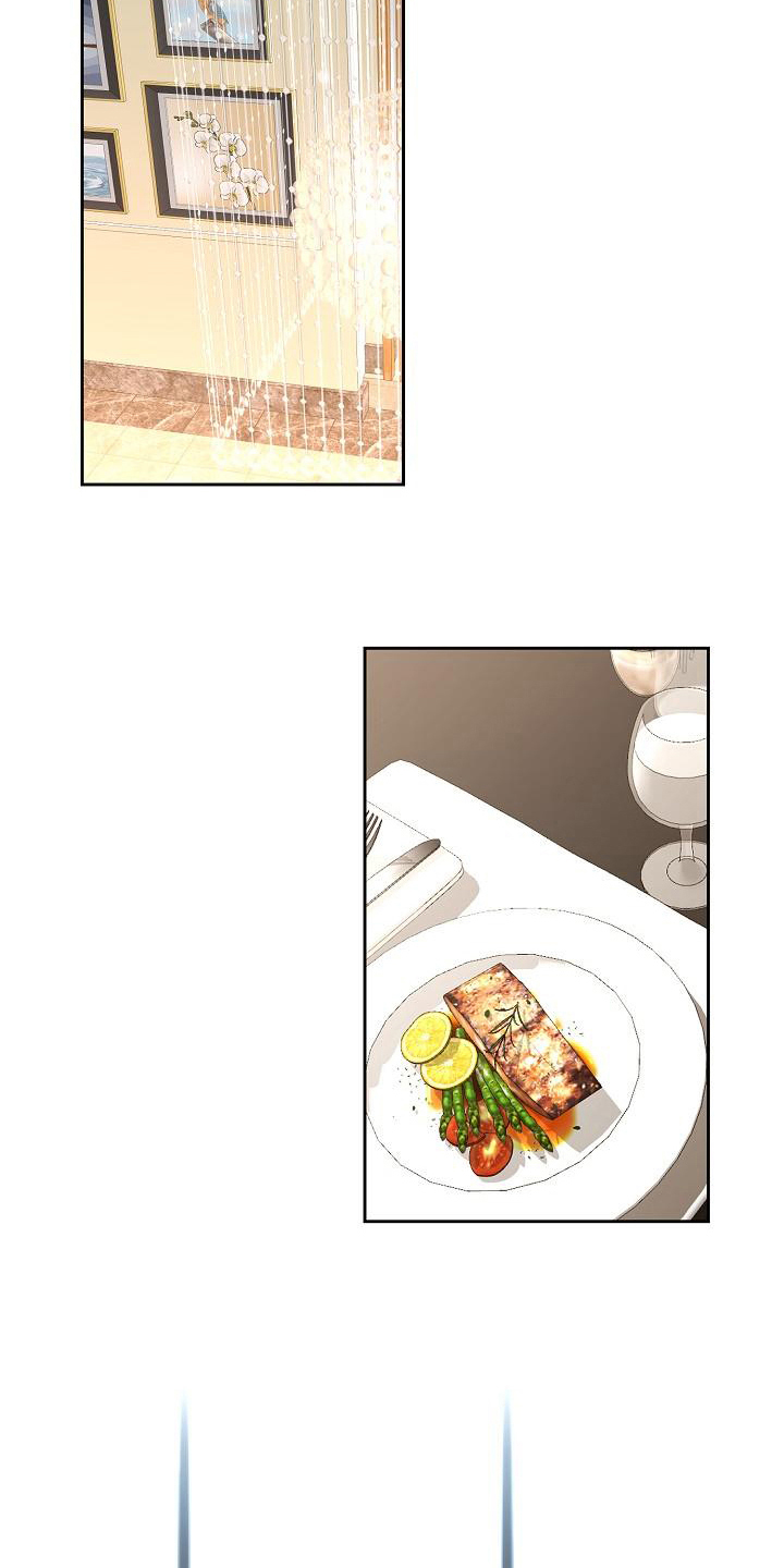 第5章：公务11