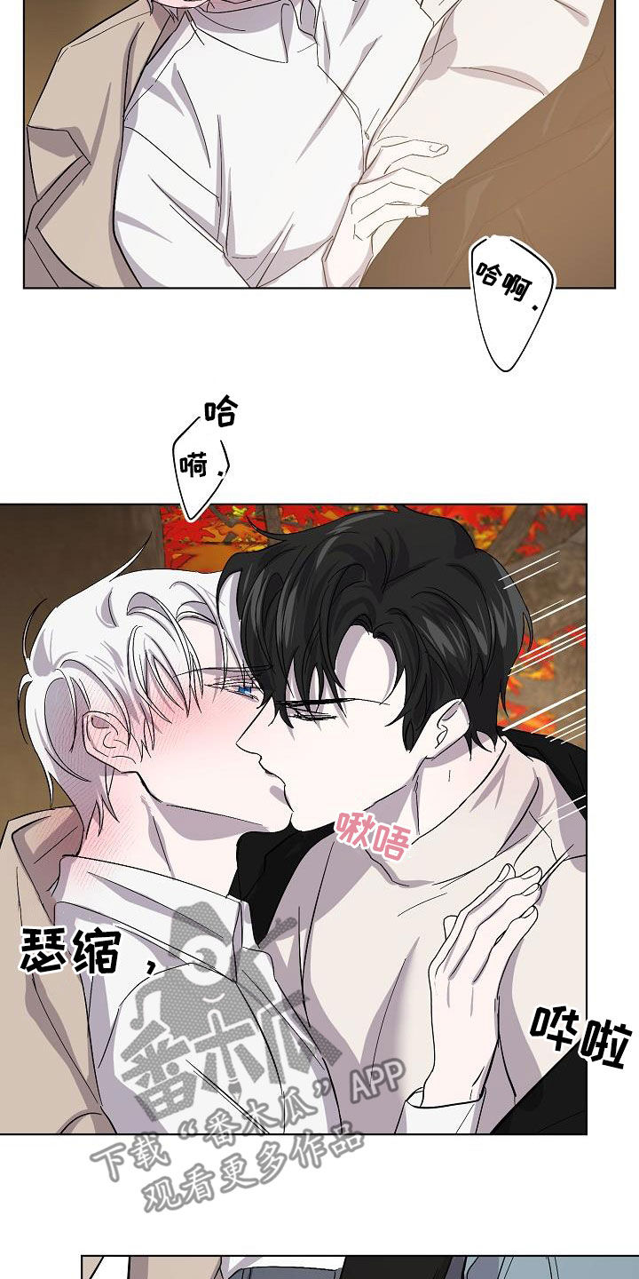 第39章：忍不住15