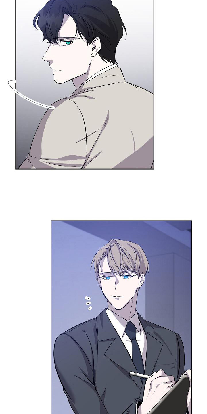 第7章：应对5