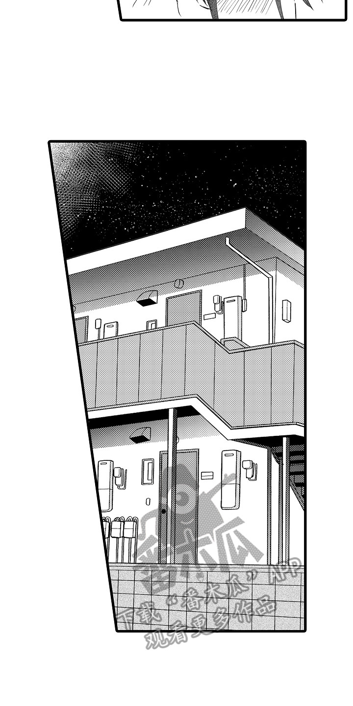 第9章：被迷上了5