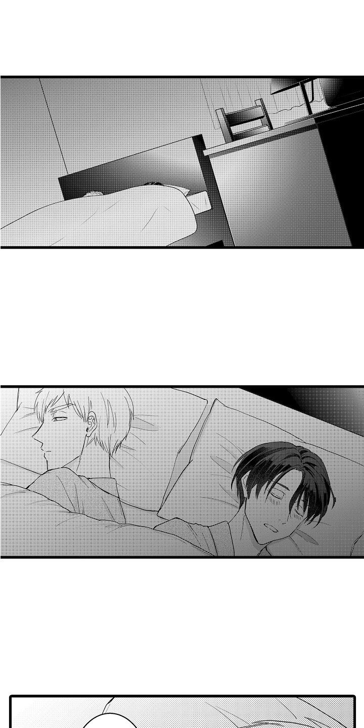 第19章：无法忘记 0