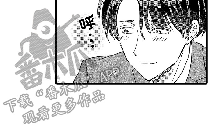 第13章：解围15