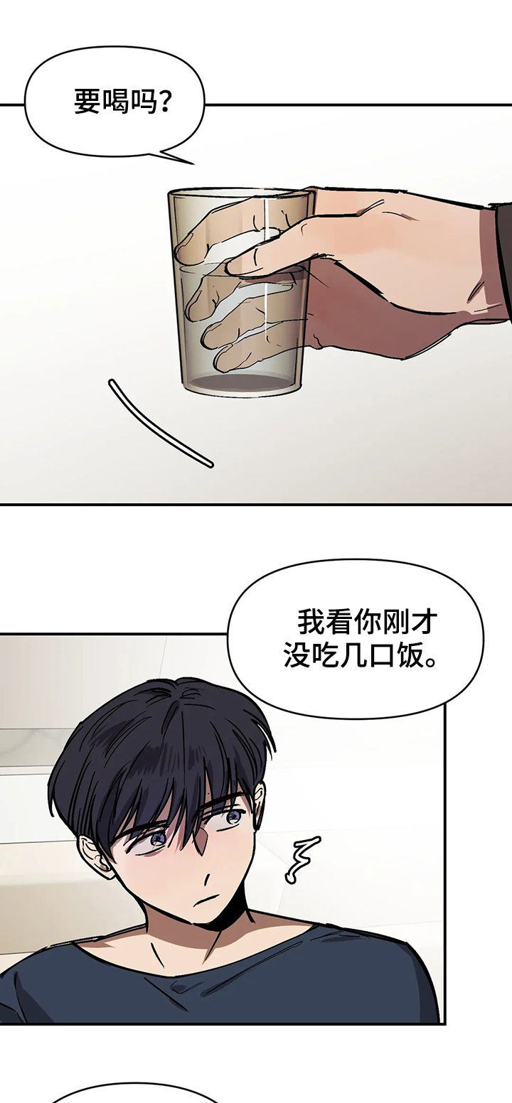第37章：父亲认识的人6