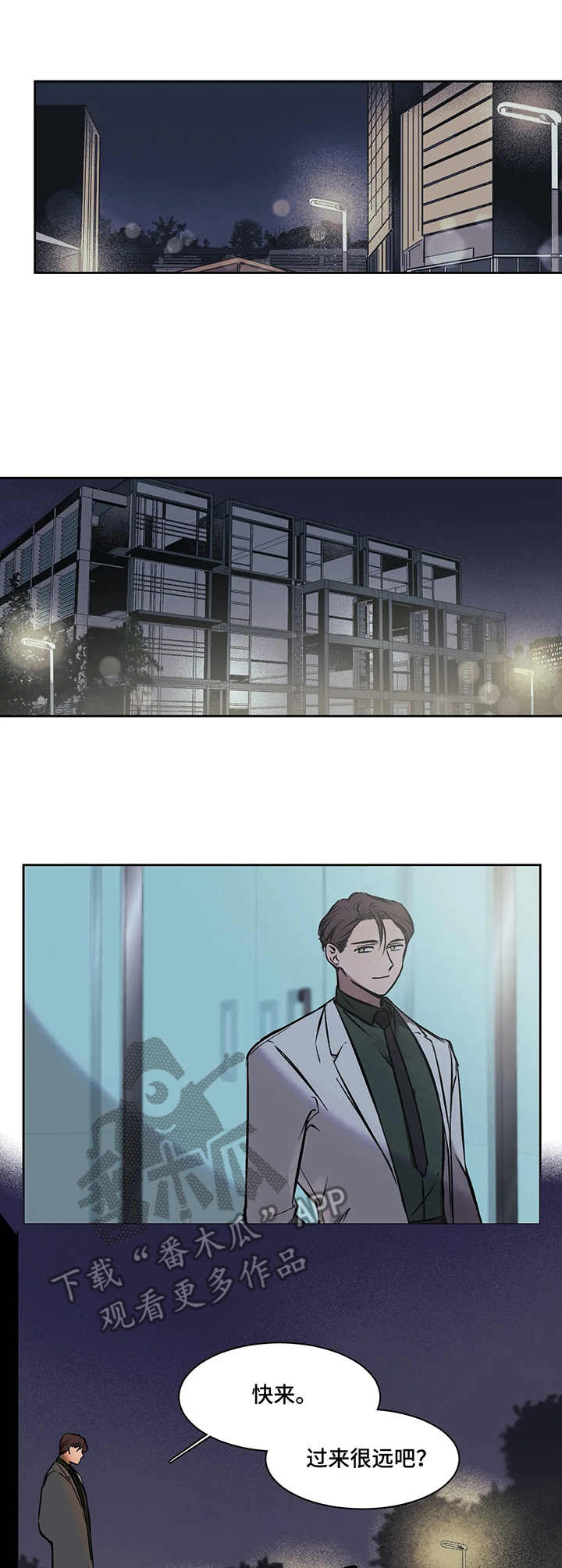 第5章：震惊0