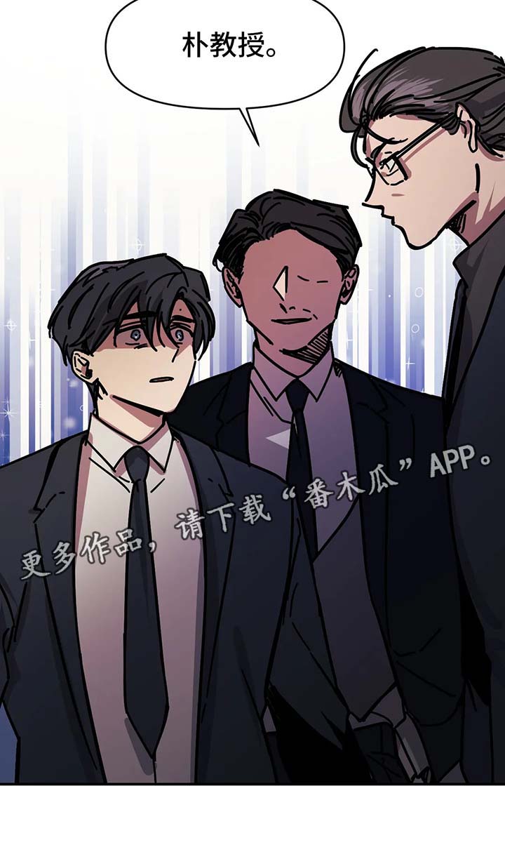 第41章：喝一杯7