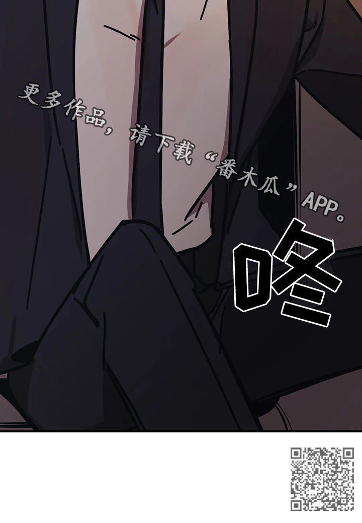 第40章：上瘾17
