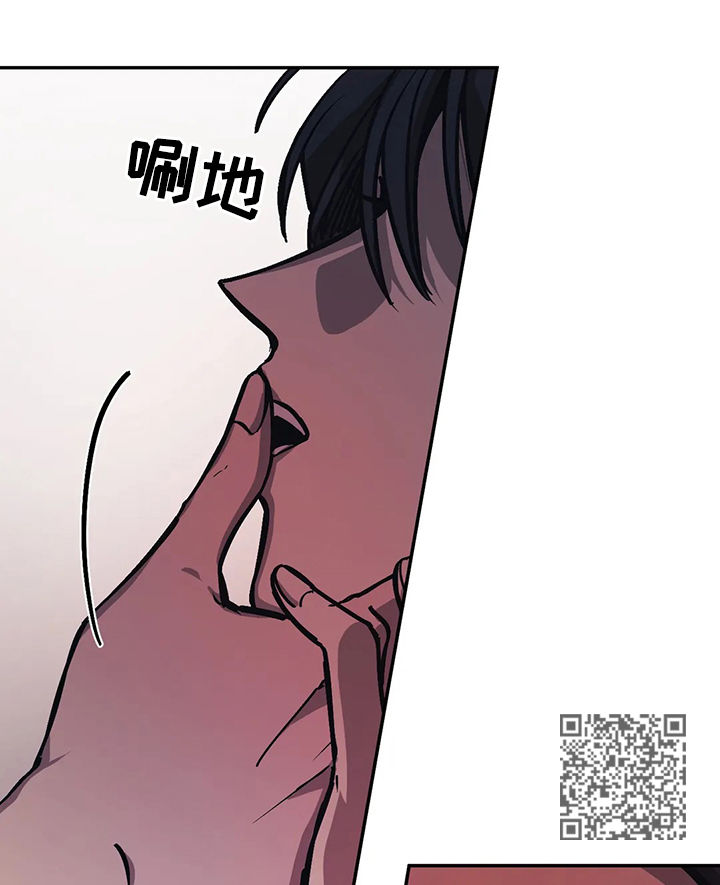 第30章：亲眼看看6