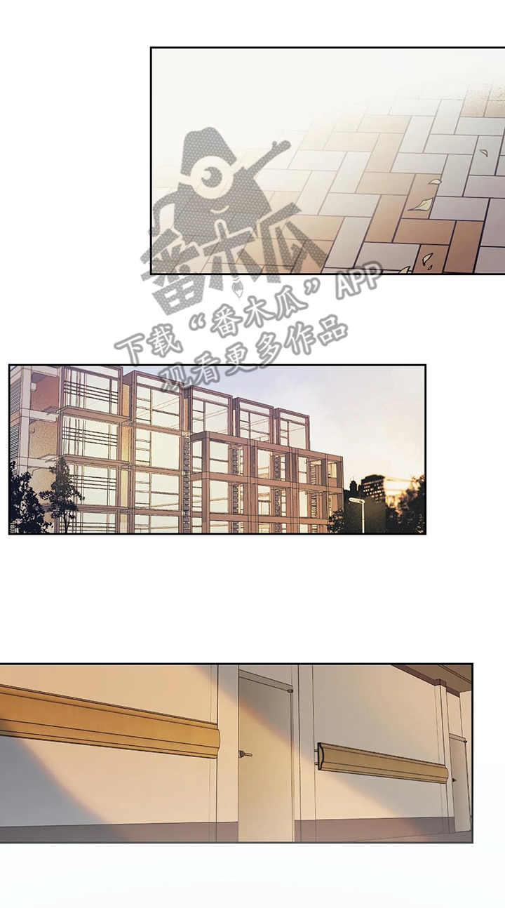 第12章：别扭2