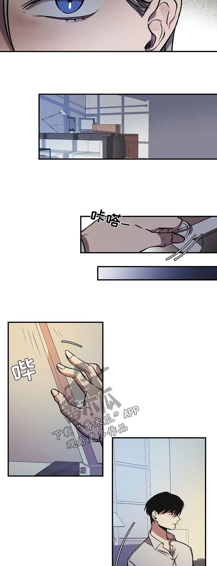 第22章：麻醉8