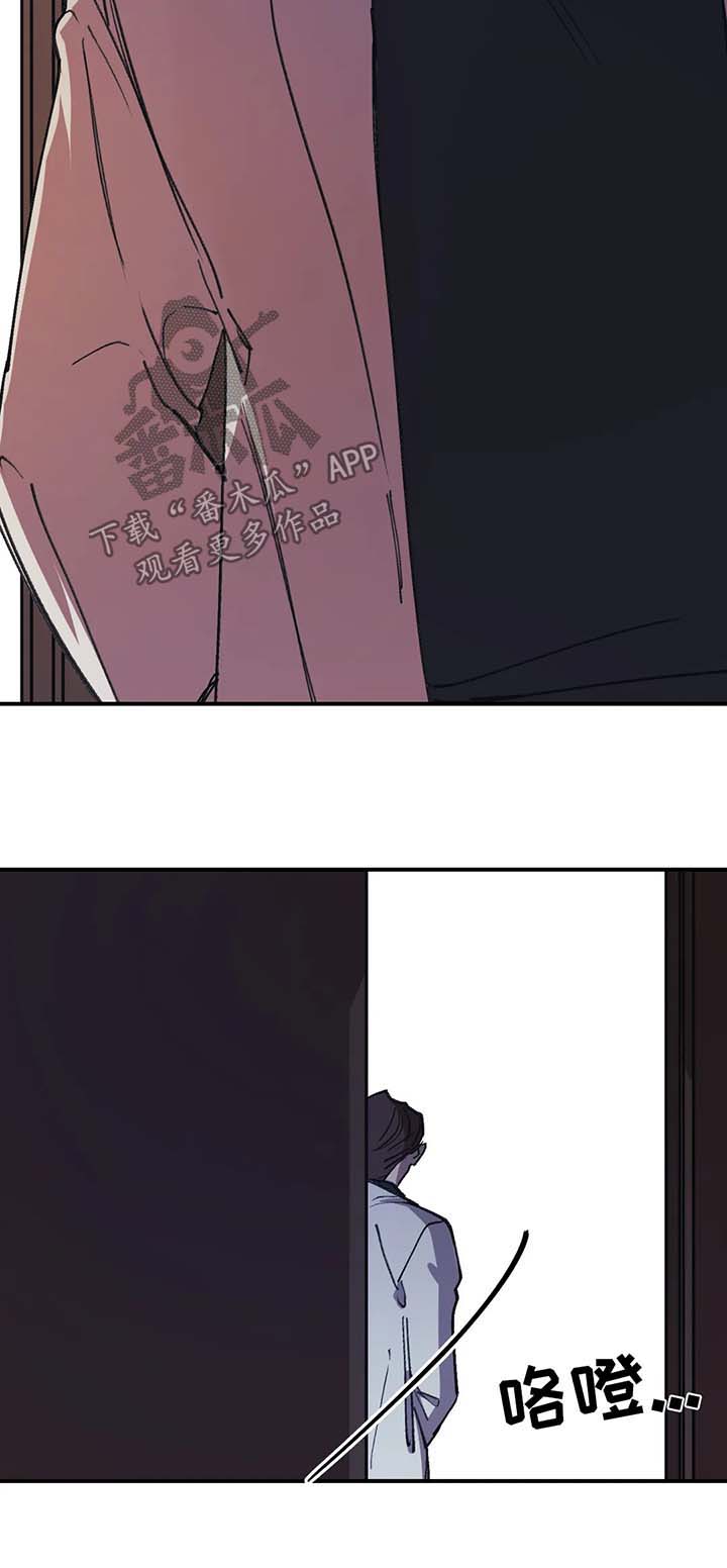 第51章：事实真相10