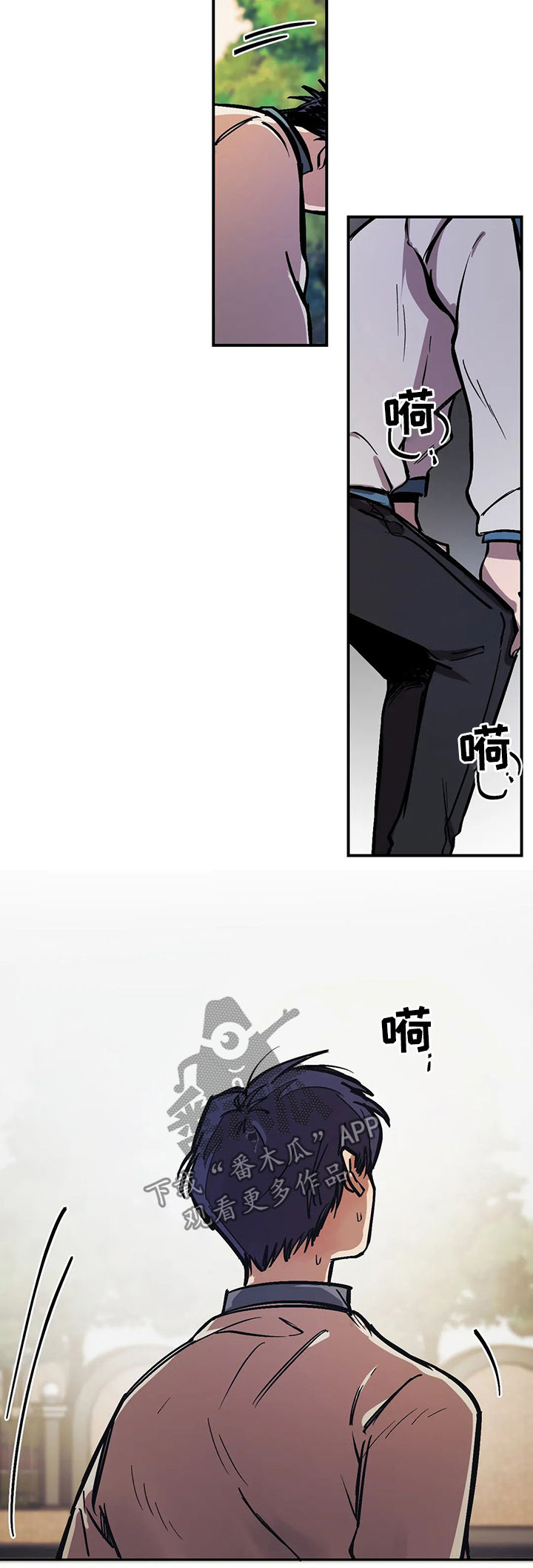 第29章：使性子11