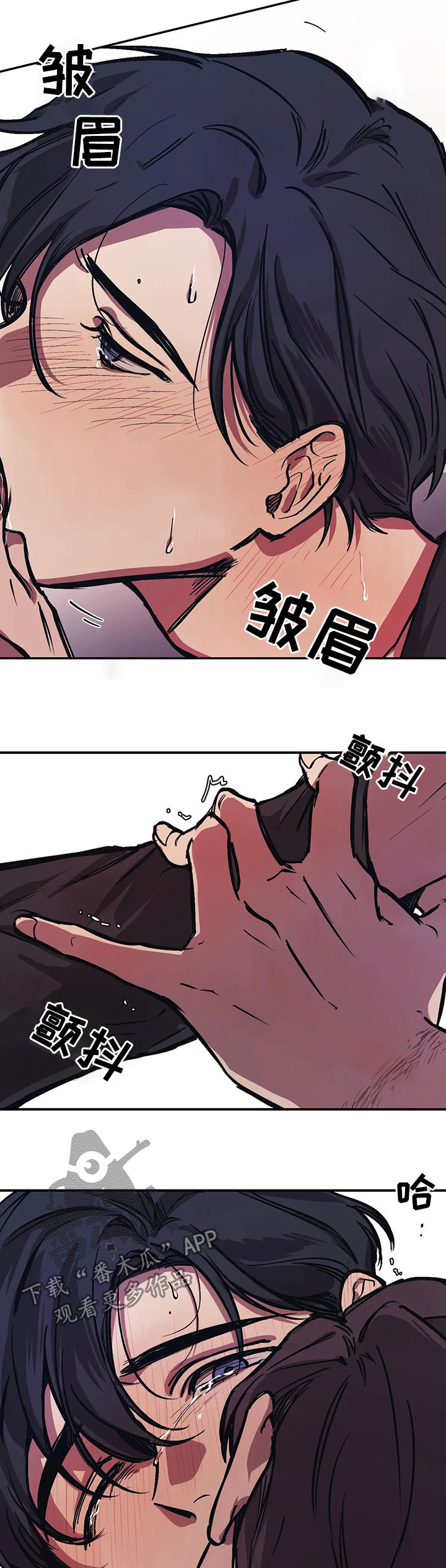 第30章：亲眼看看10