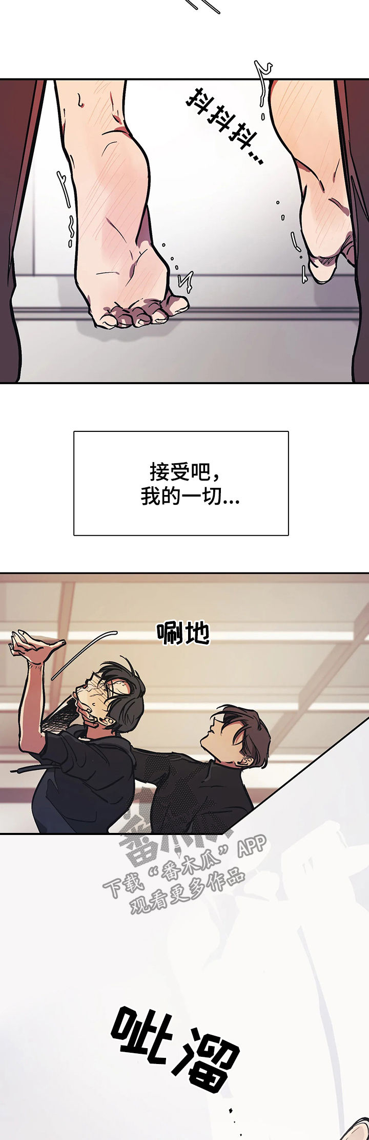 第33章：让人参观6