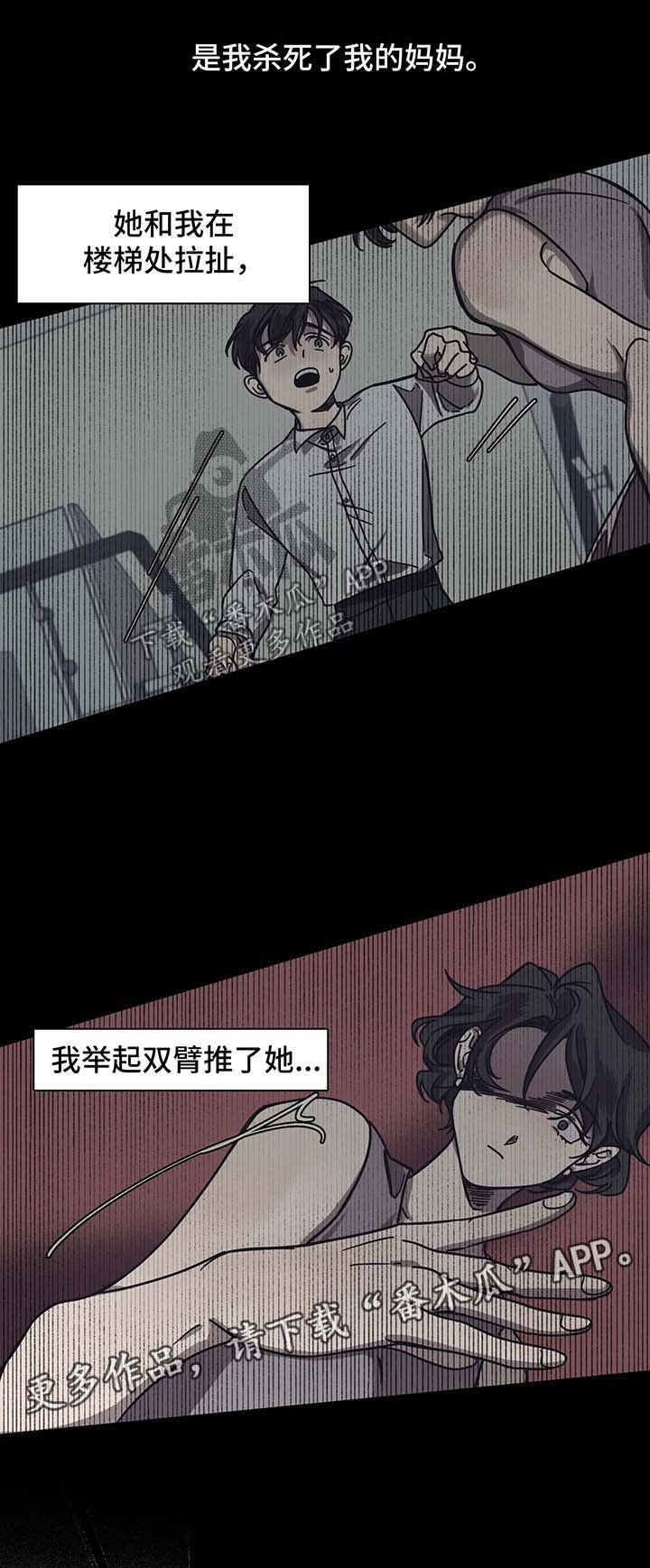 第22章：麻醉0