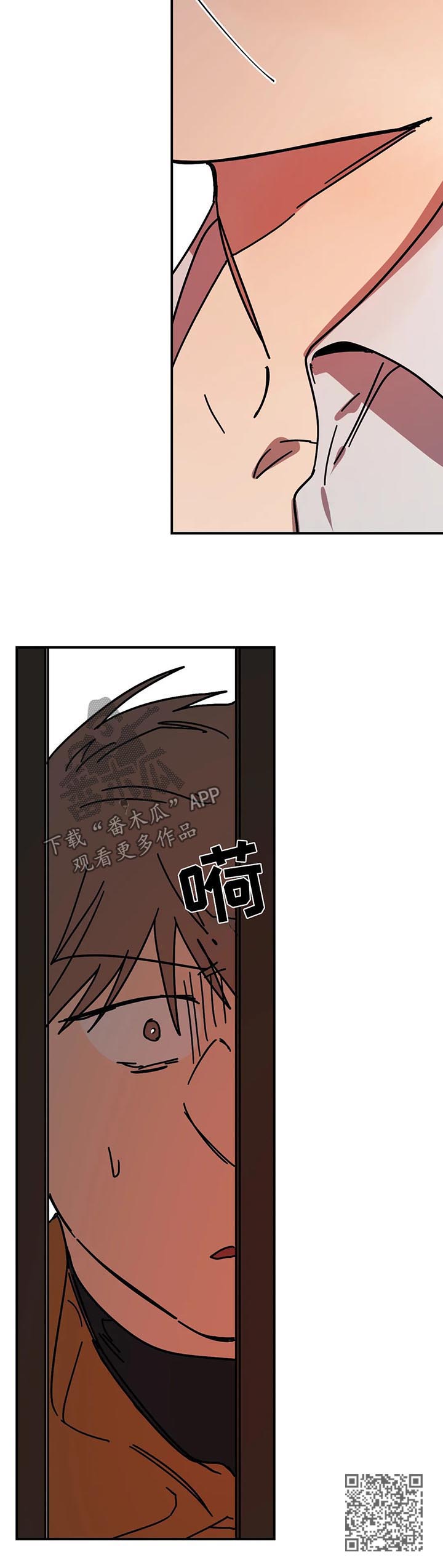 第46章：好机会7
