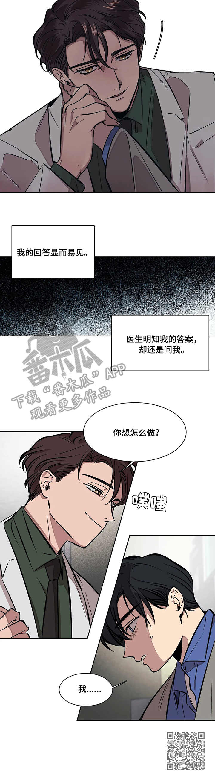 第6章：空间10