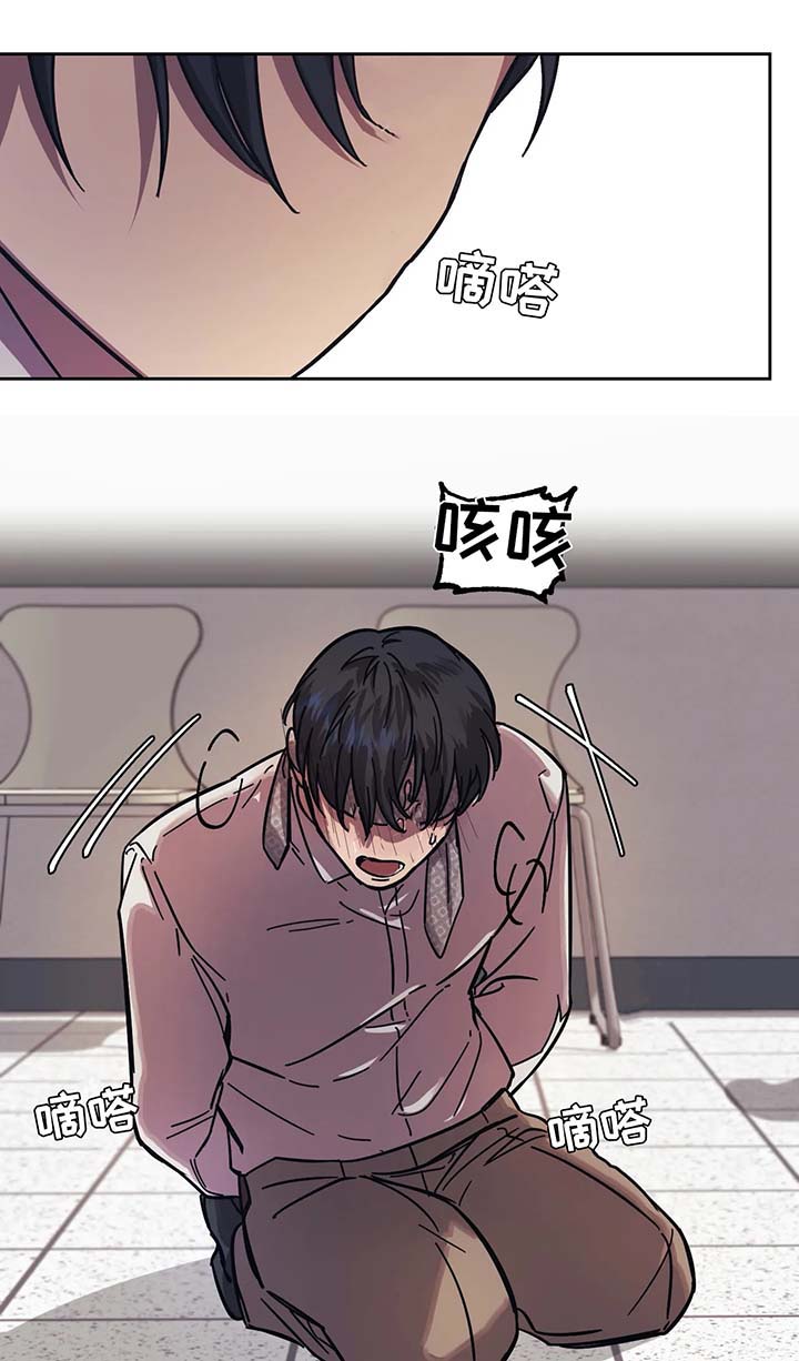 第18章：惩罚10
