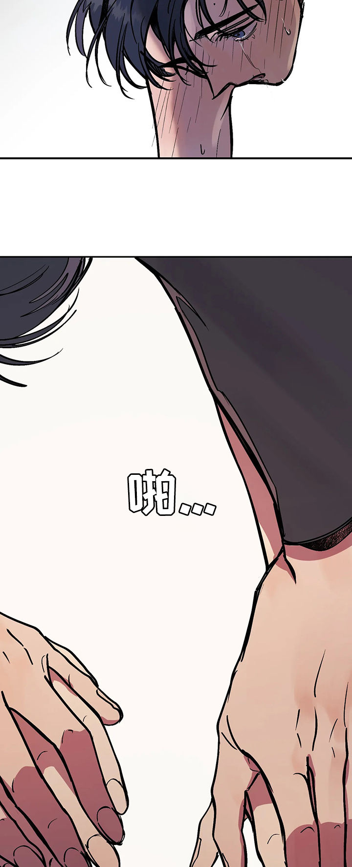 第33章：让人参观12