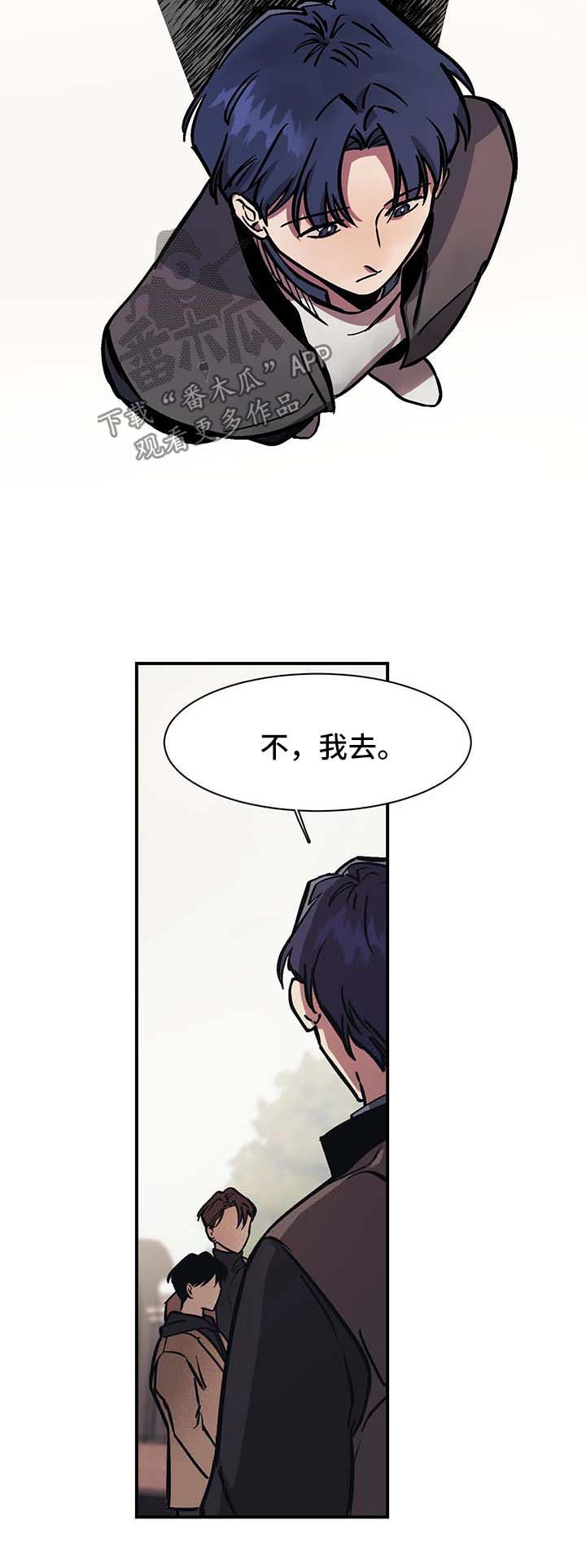 第27章：朋友13