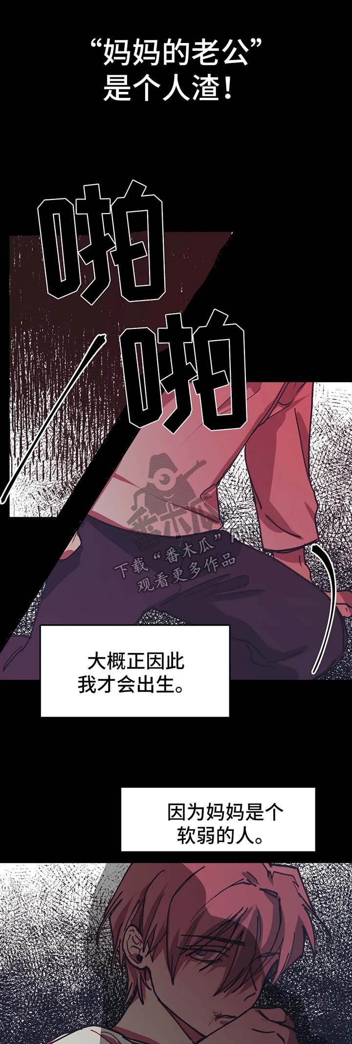 第49章：可怜的人0