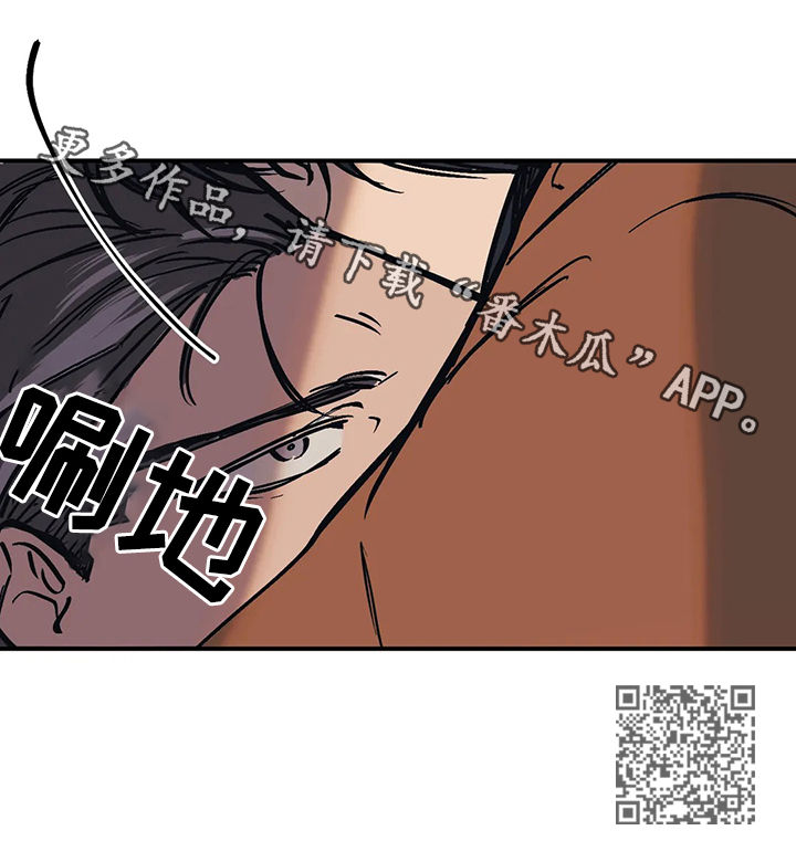 第38章：相当熟练17