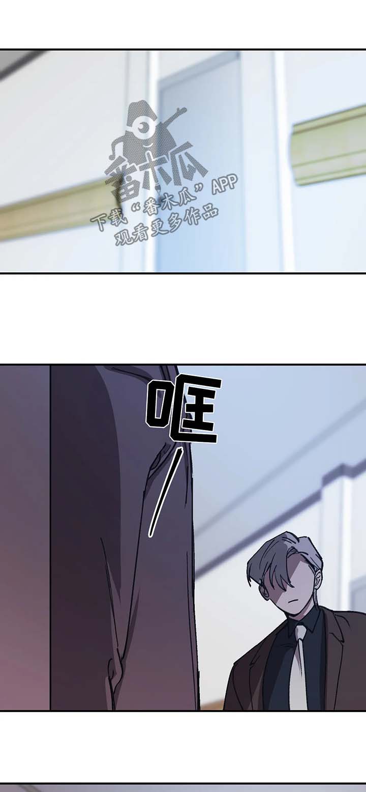 第52章：听说6