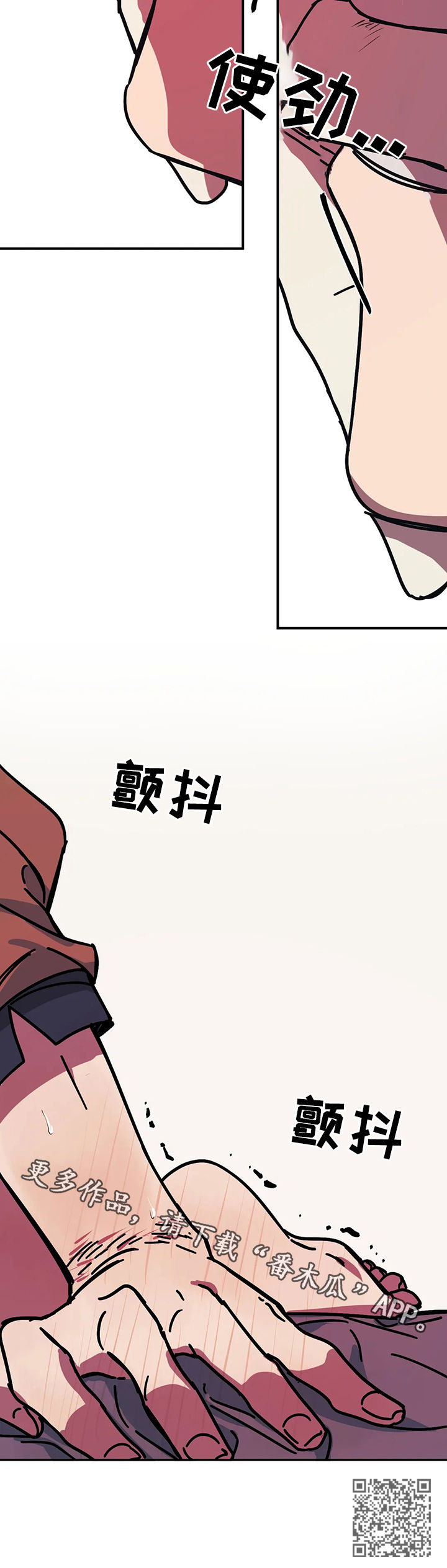 第39章：莫名厌烦17