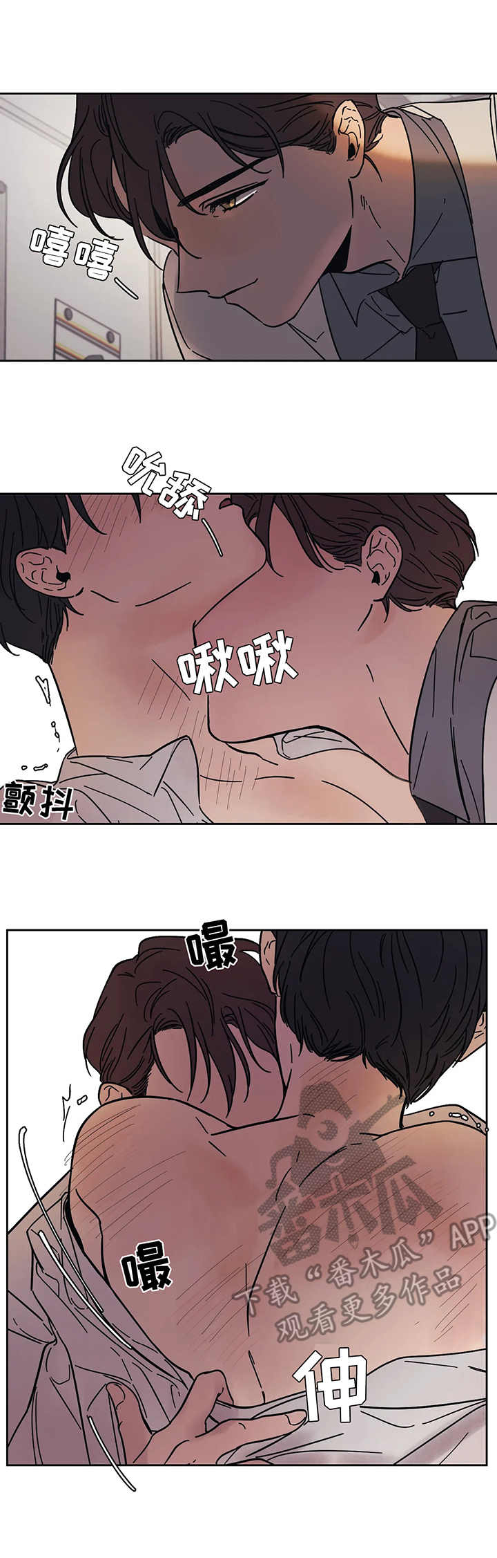 第13章：专心10