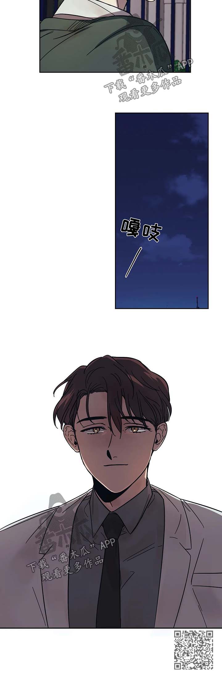 第15章：多依赖我10