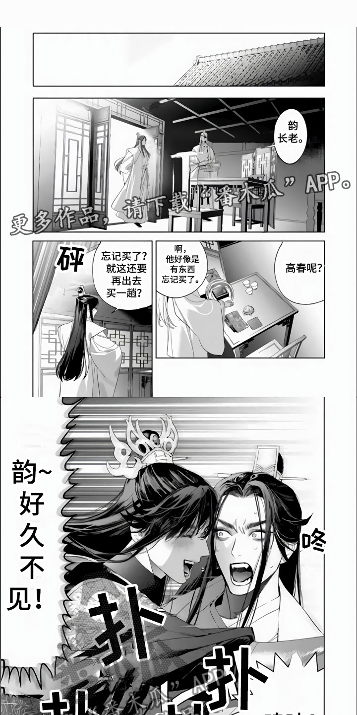 第15章：一定要赶上0