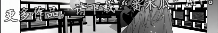 第13章：沉浸此刻7