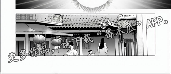 第15章：一定要赶上6