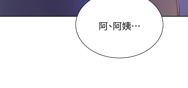 第175章：没完没了26