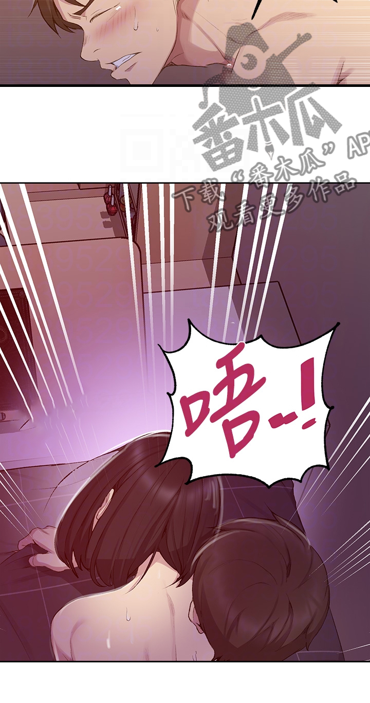 第175章：没完没了7