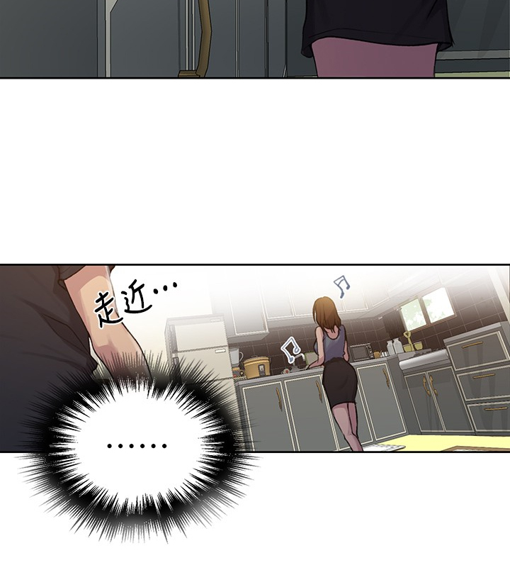 第148章：争分夺秒17