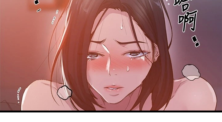 第173章：老公要回来了20